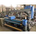 China supplier latest technology rapier loom